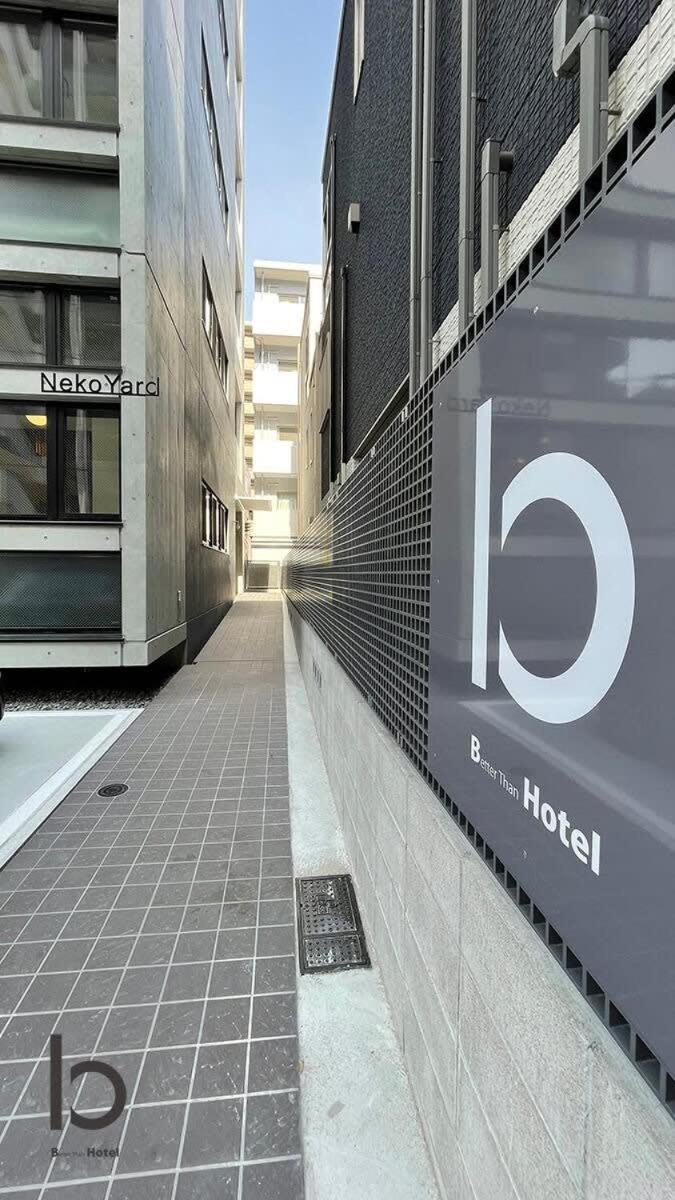 Bhotel Nekoyard - Studio With Security, Near Peace Park & Downtown Hiroshima Exterior foto